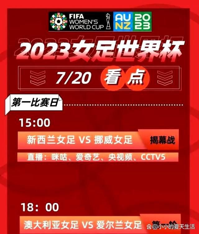 一名年老的老差人坚信在他小镇上被捕的神秘目生人是无辜的，进而睁开的查询拜访就像捅了蚂蜂窝一样，将永久改变这个镇子。